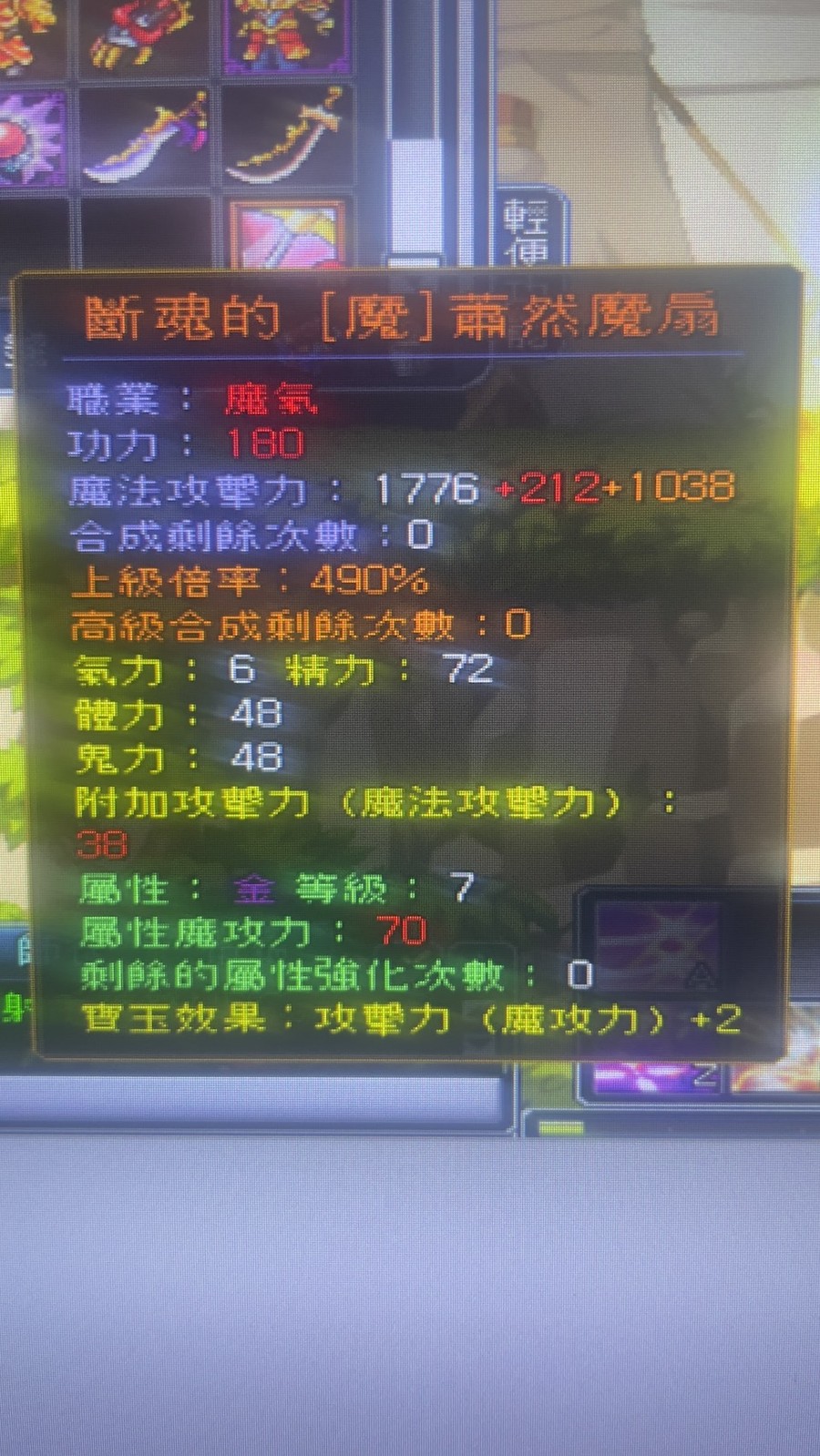 首圖
