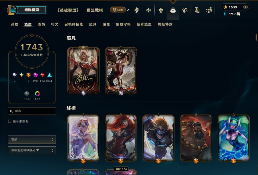 首圖