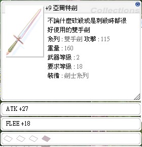 首圖