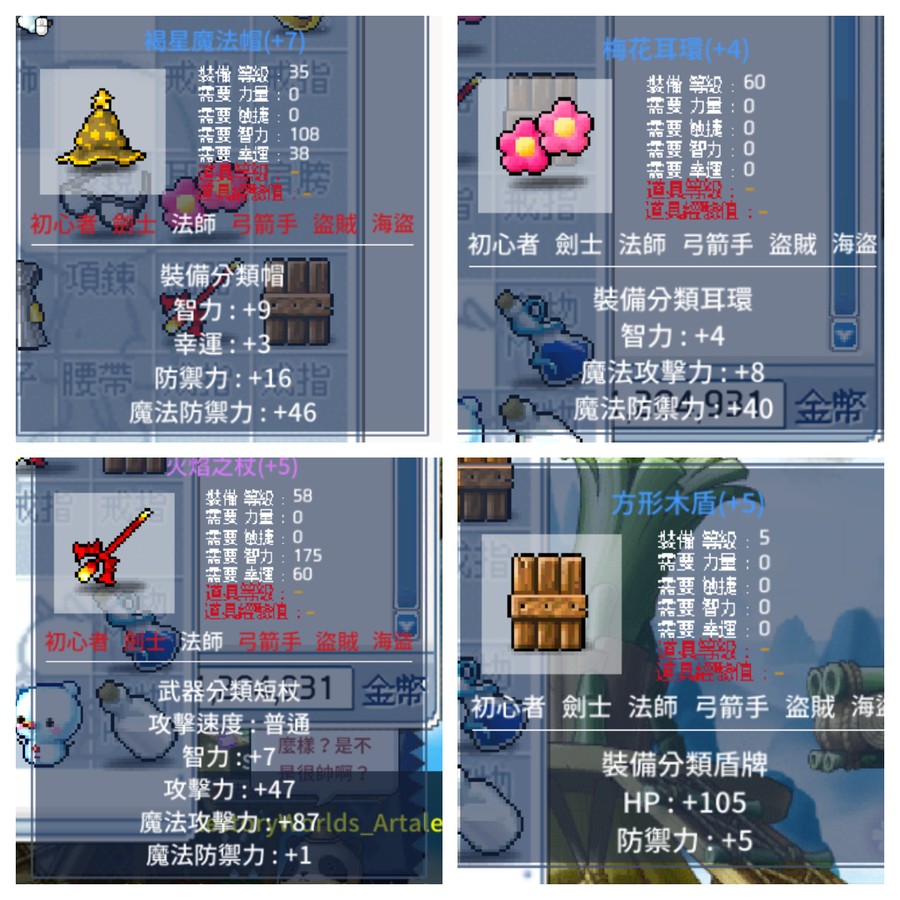 首圖