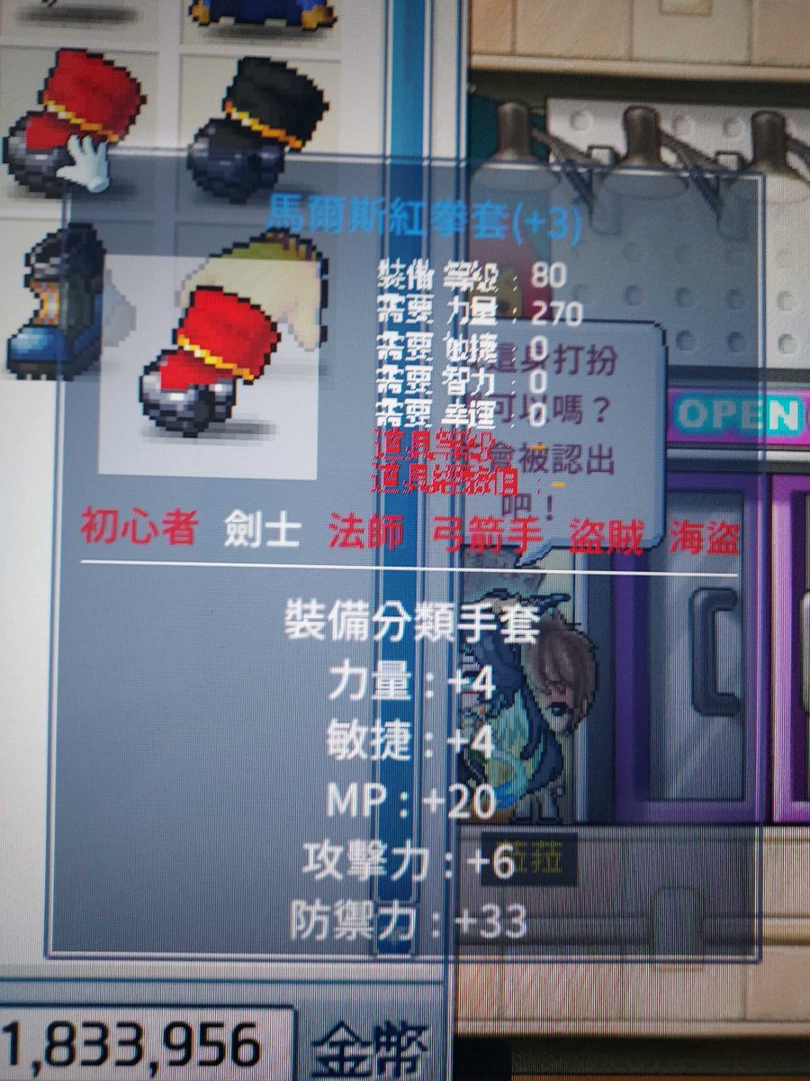 首圖