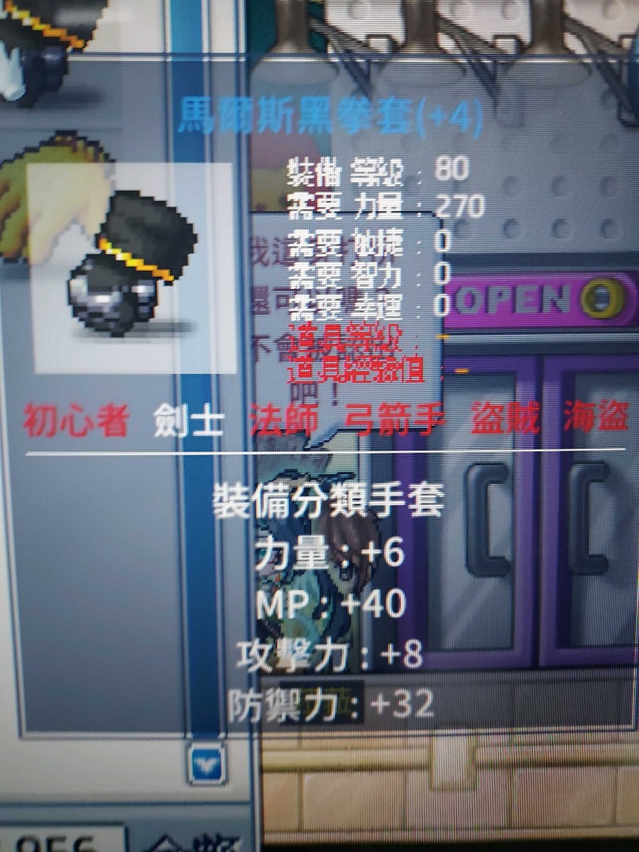 首圖