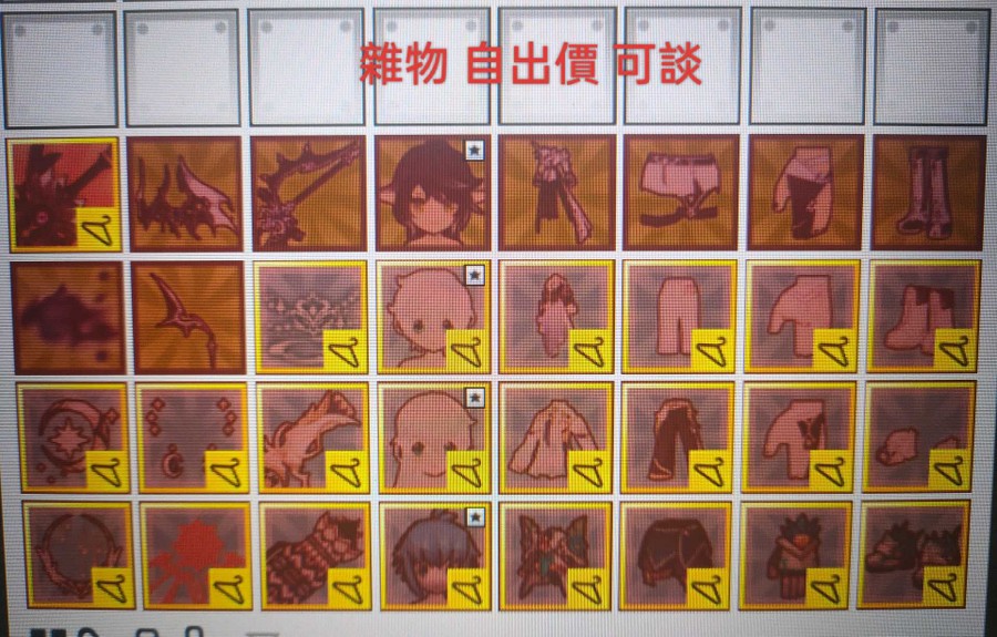 首圖