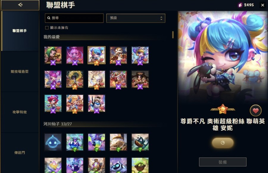 首圖