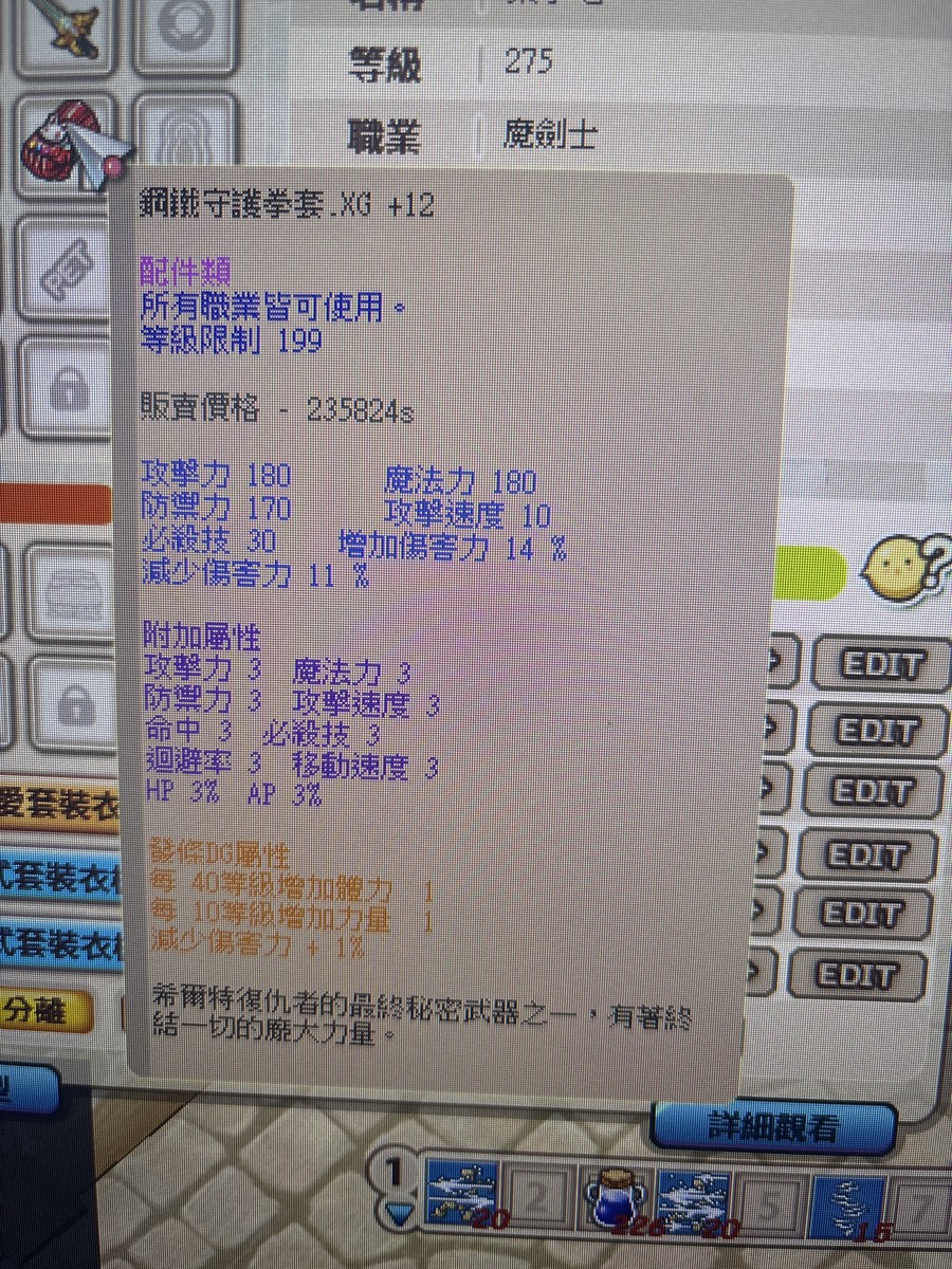 首圖