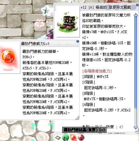 首圖