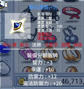 首圖