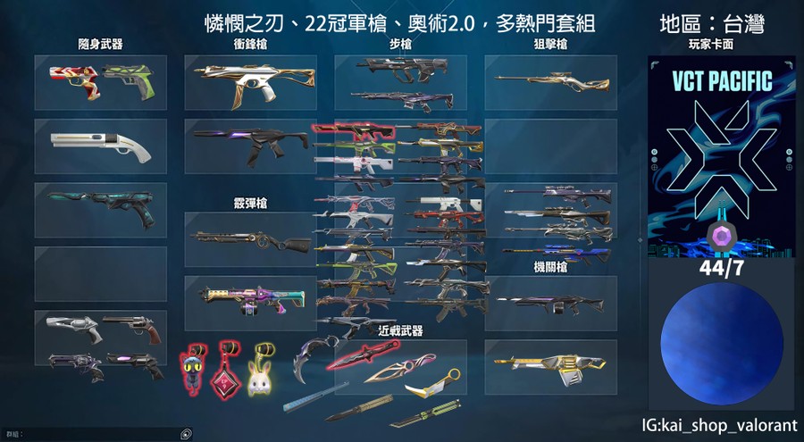 首圖