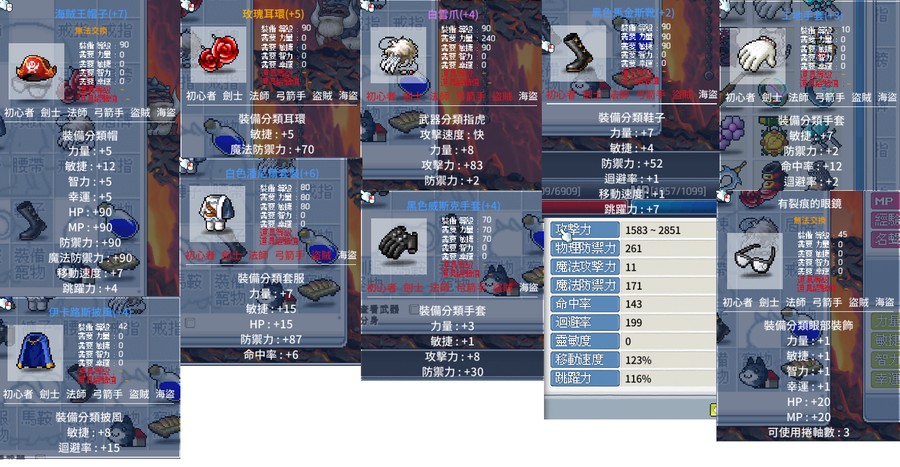 首圖