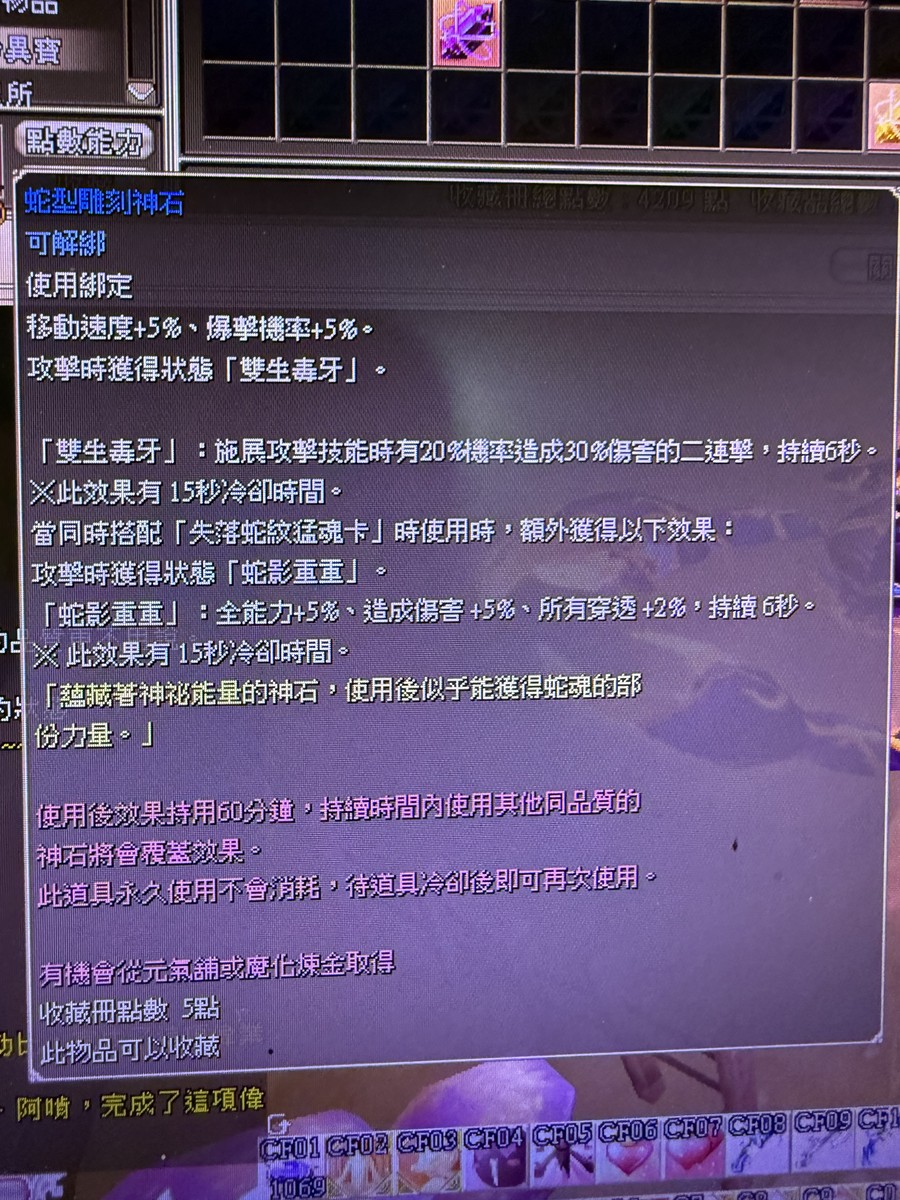 首圖