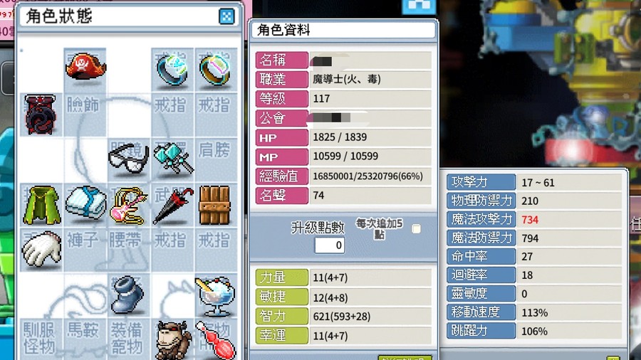 首圖