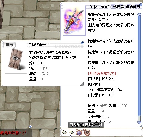 首圖
