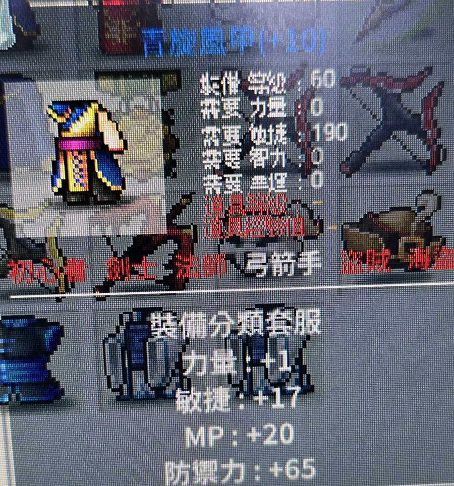 首圖