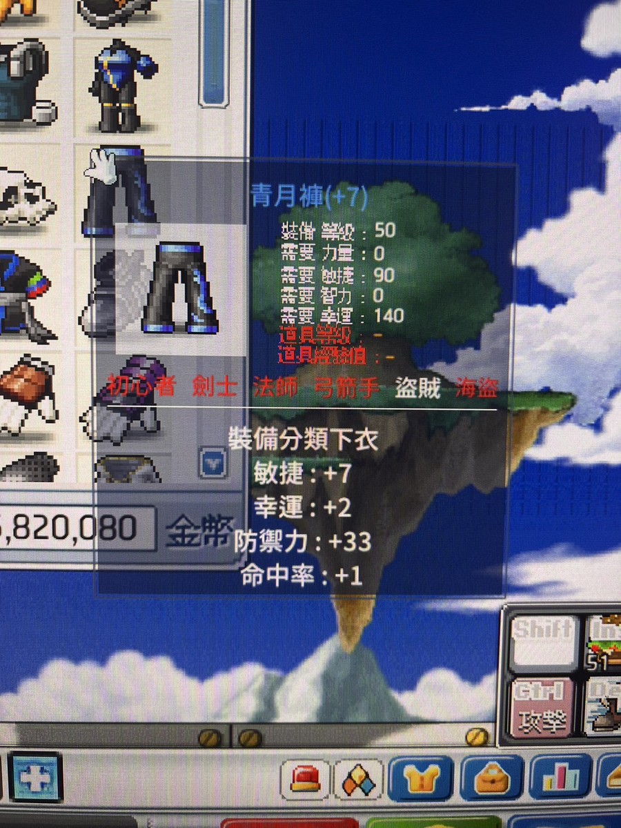 首圖