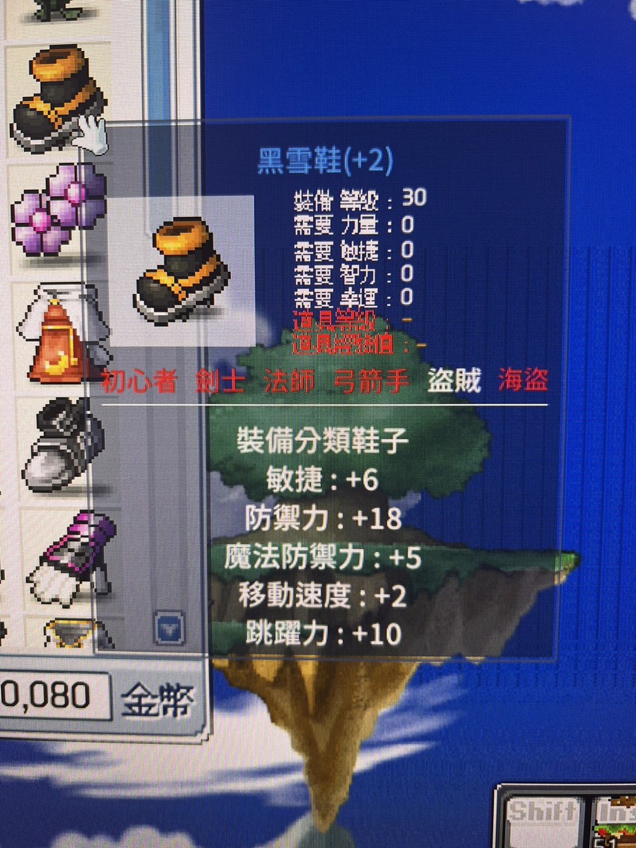 首圖