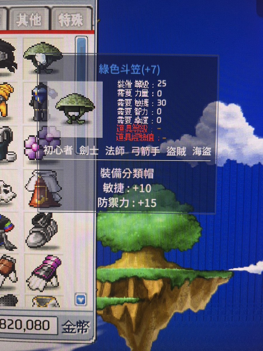 首圖
