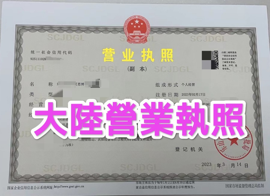 首圖