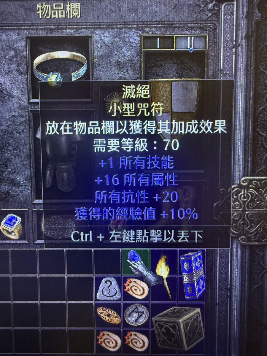 首圖