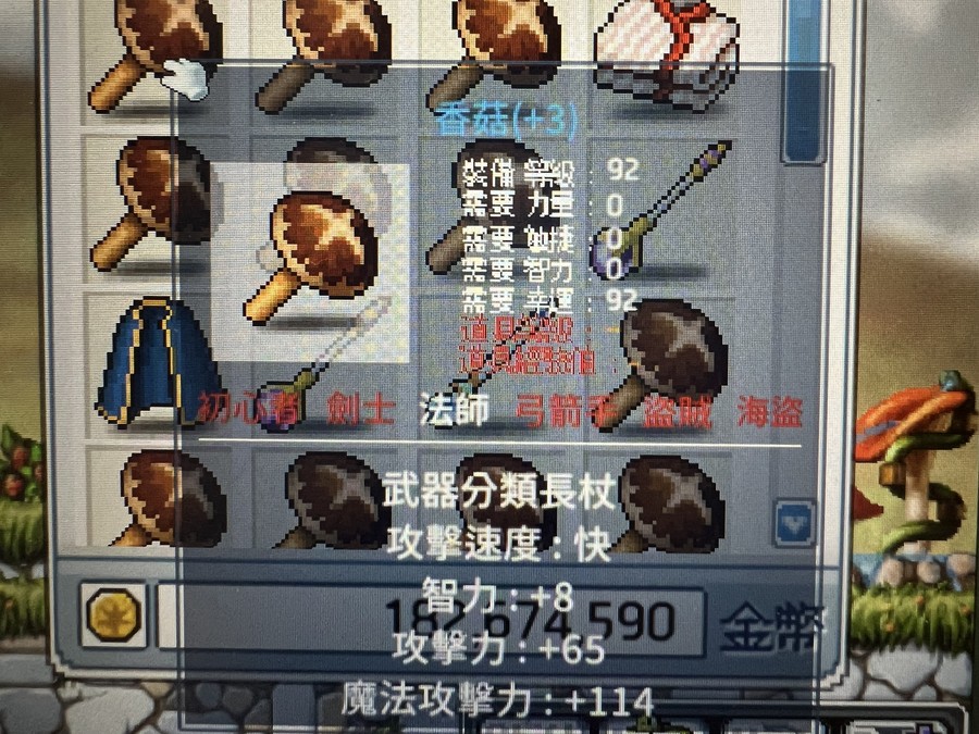 首圖