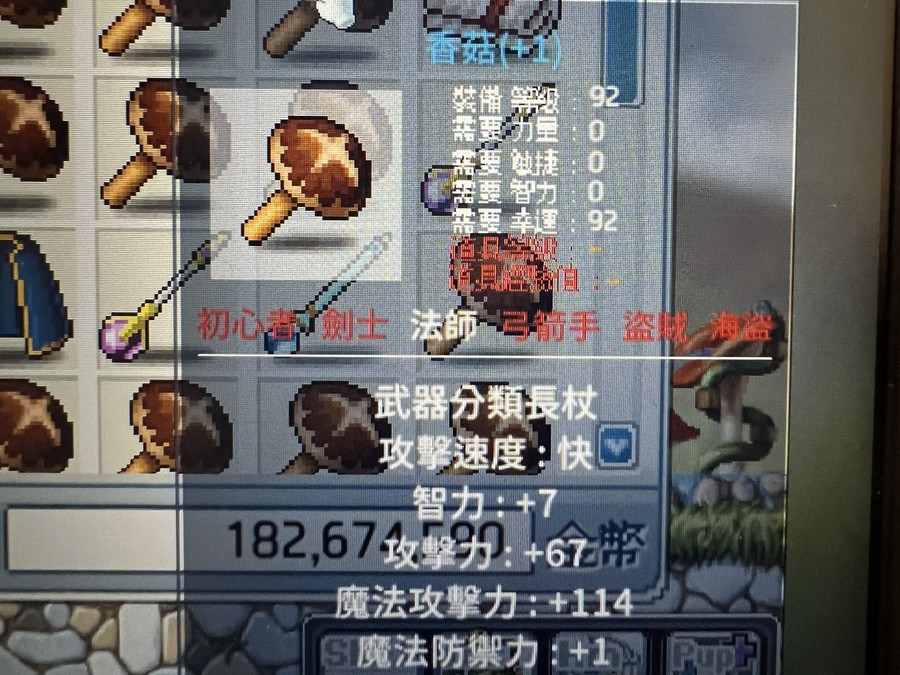 首圖