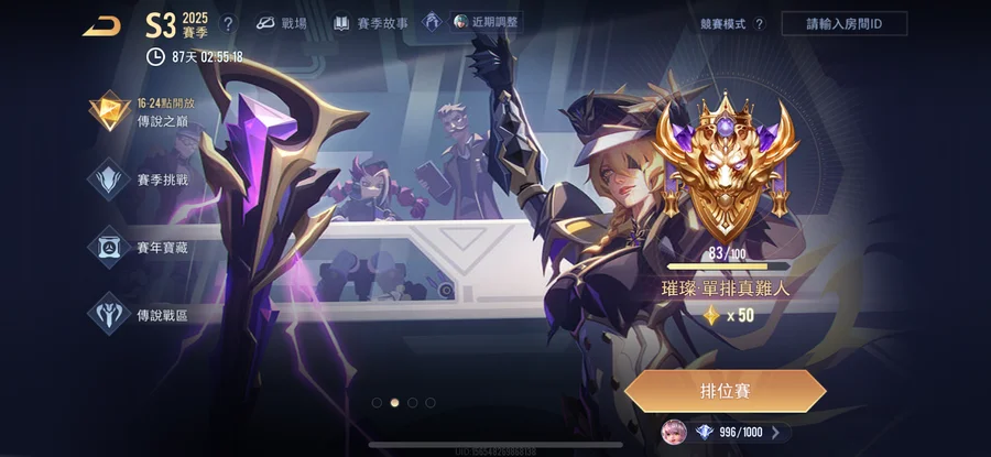 首圖