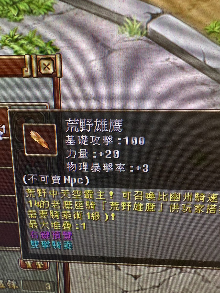 首圖