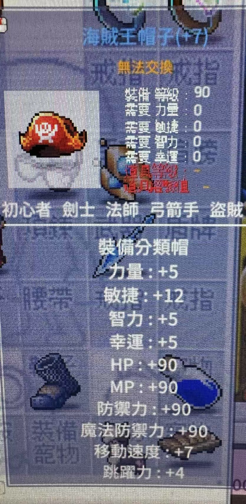 首圖