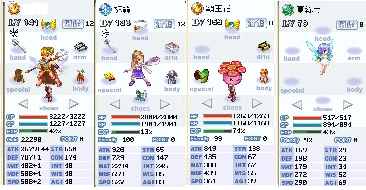 首圖