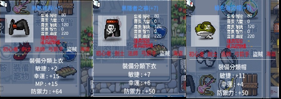 首圖