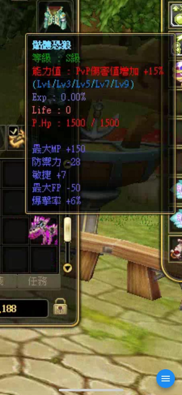 首圖