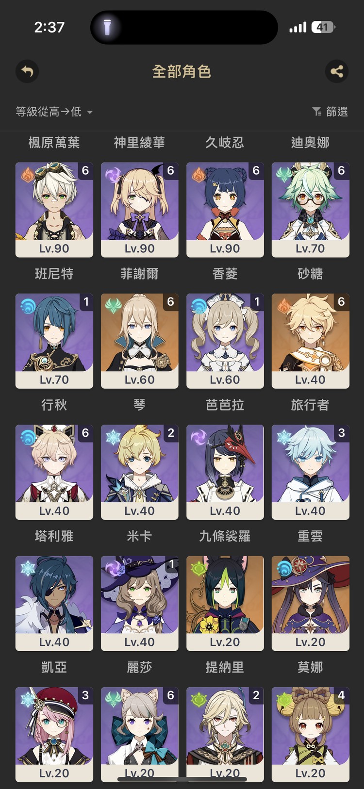 商品圖片