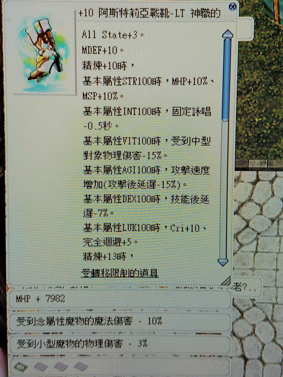 首圖