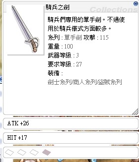 首圖