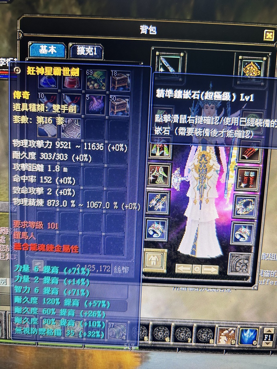 首圖