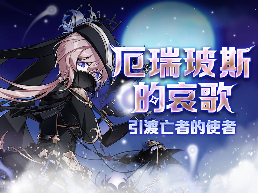首圖