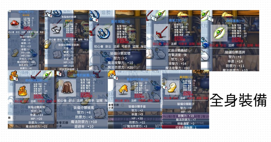 首圖