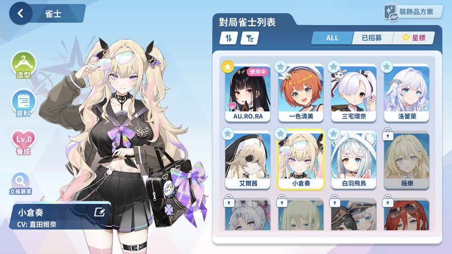 首圖