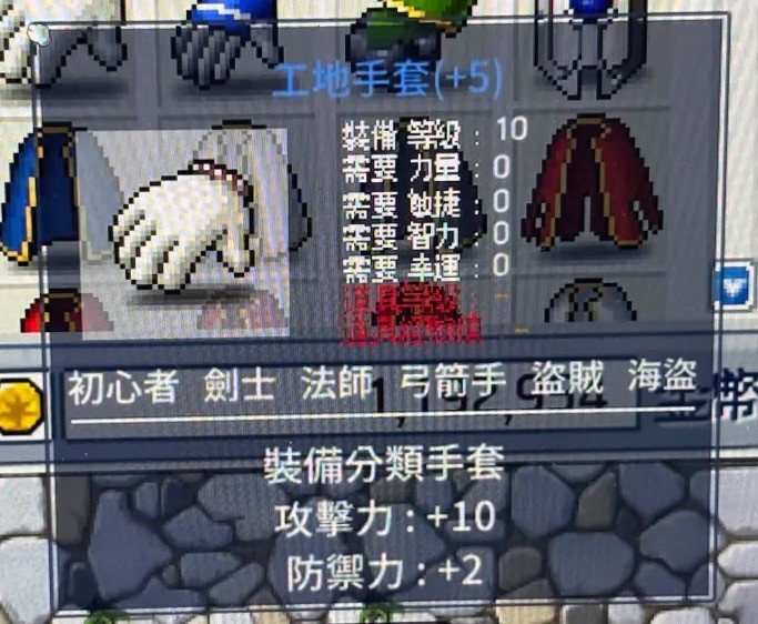 首圖