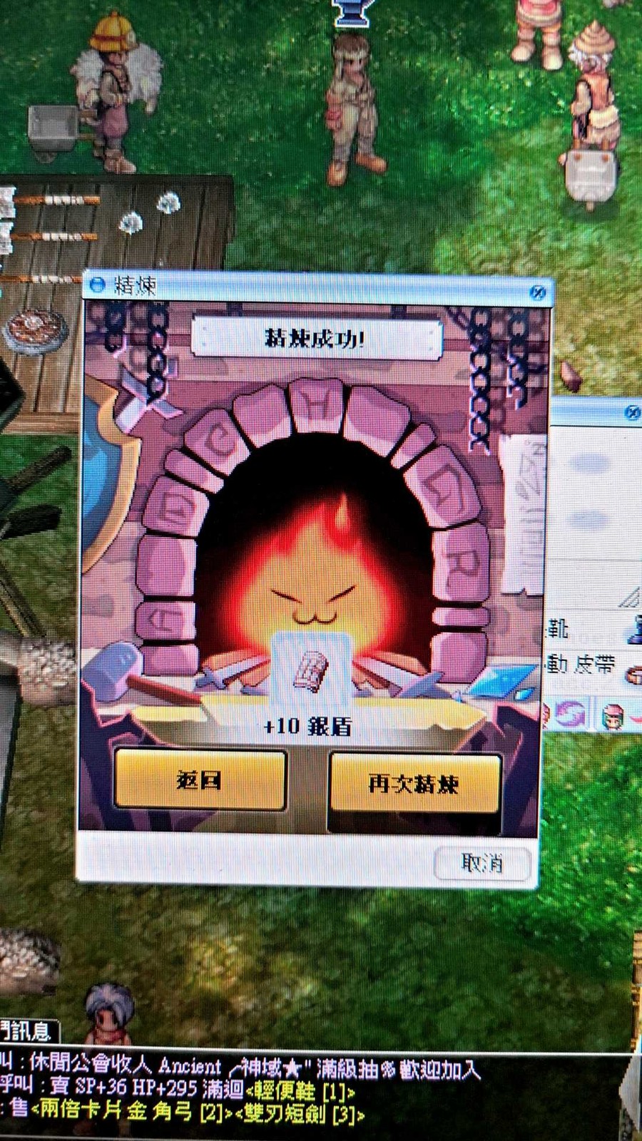 首圖