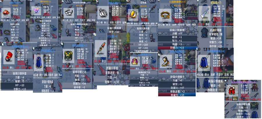 首圖