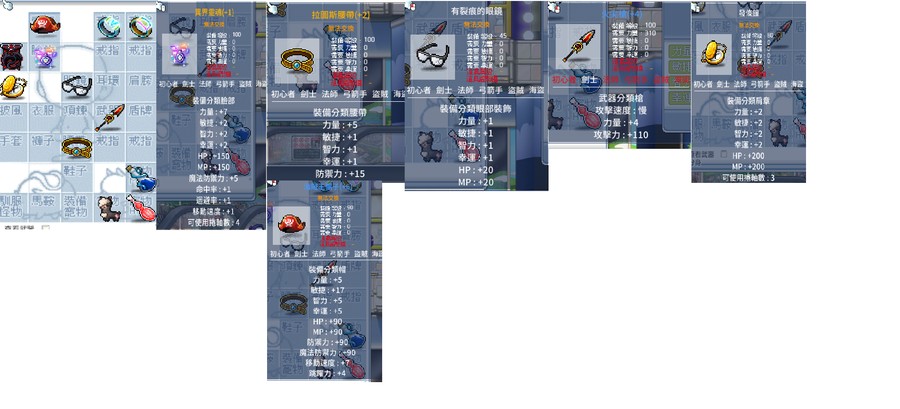 首圖