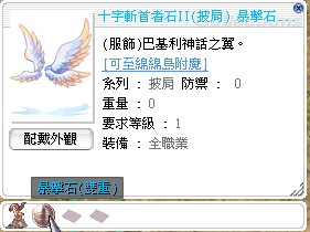 首圖