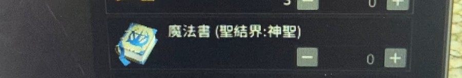 首圖