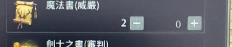 首圖