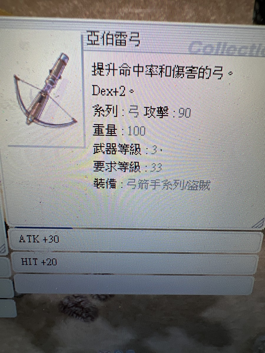 首圖
