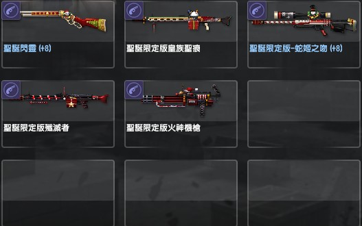 首圖