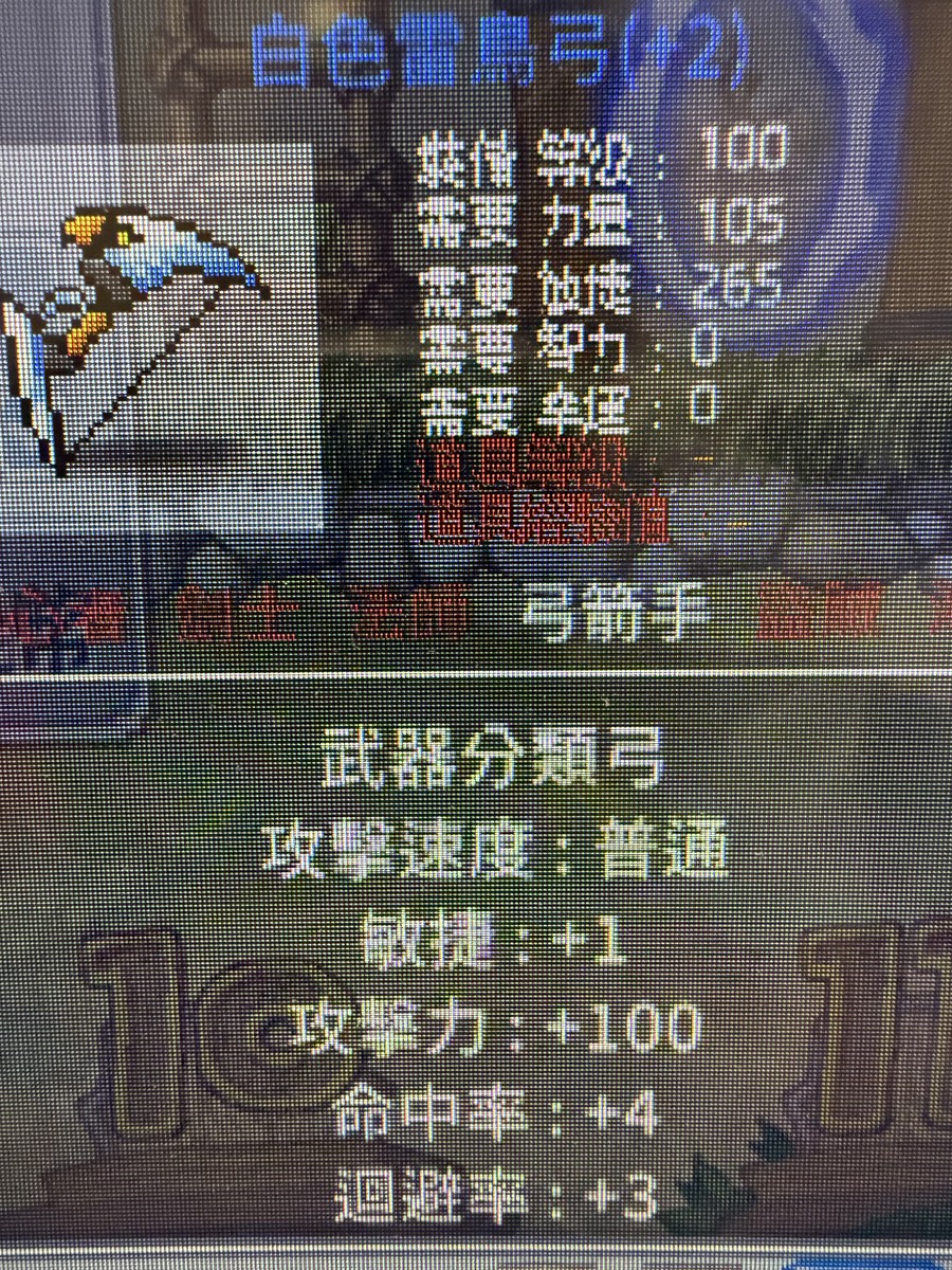 首圖