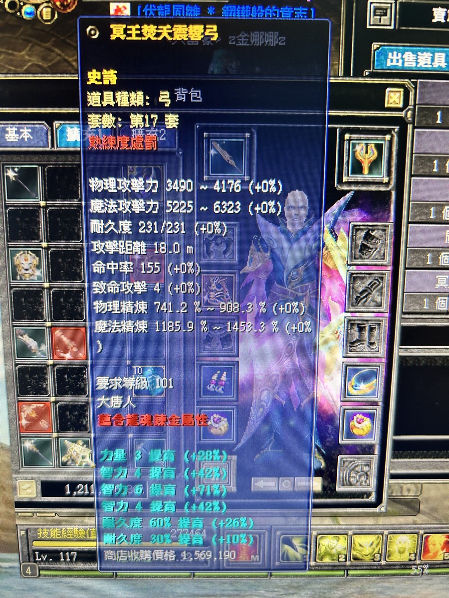 首圖