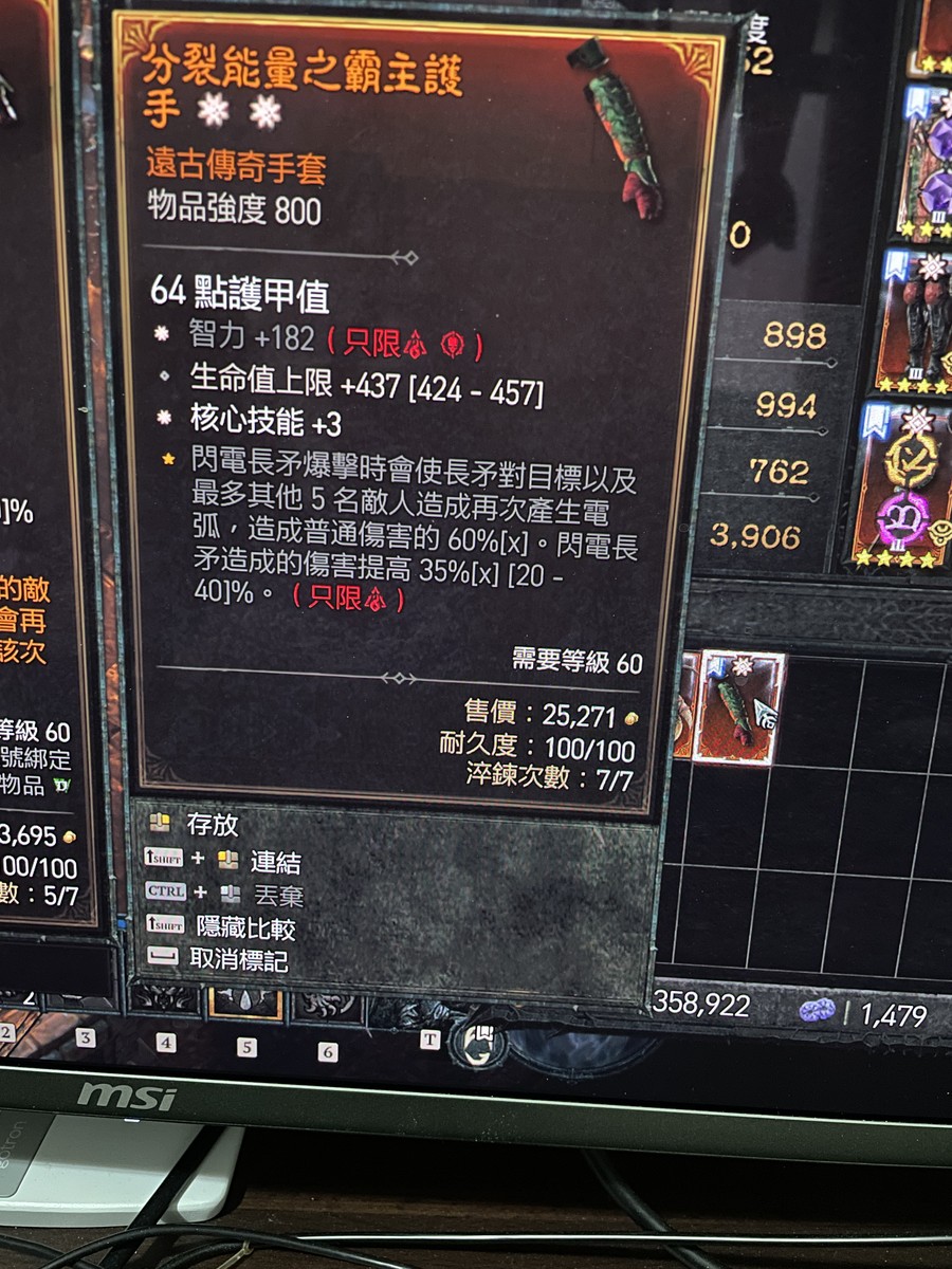首圖