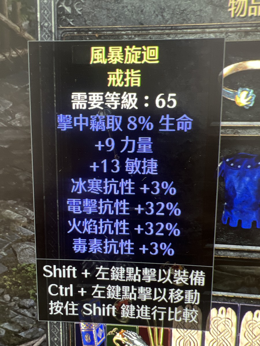 首圖
